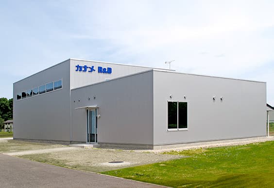 新製品開発(R&D)