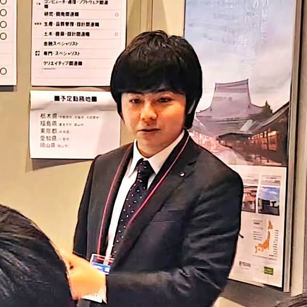 渡部 完憲