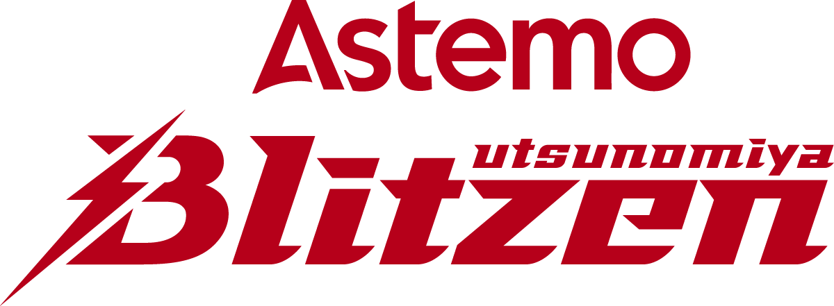 「Astemo宇都宮ブリッツェン」とパートナー契約を締結